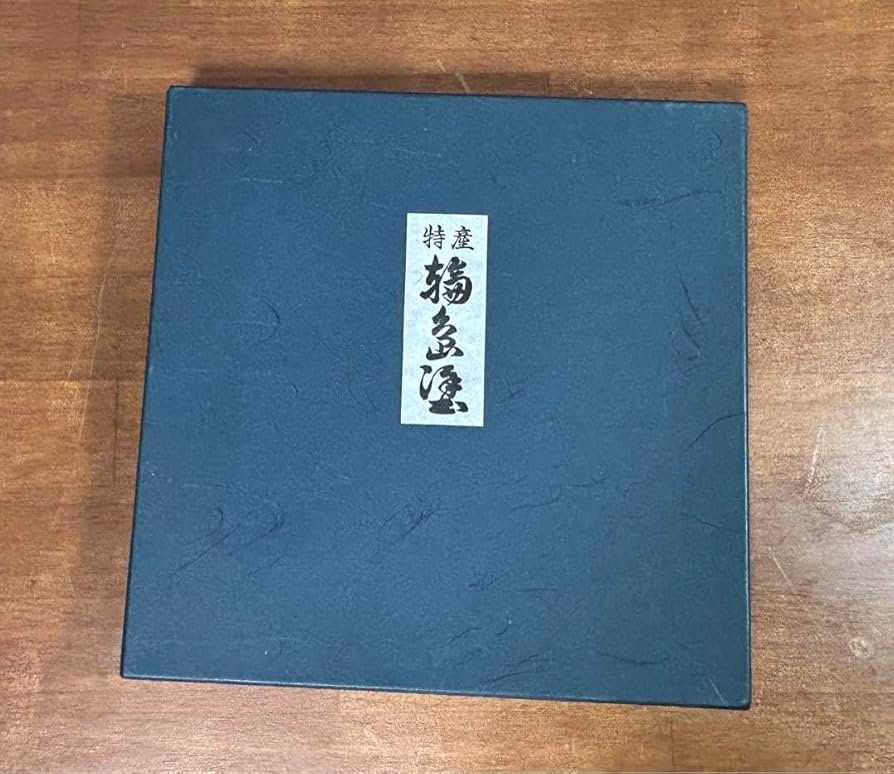 輪島塗　お盆　松本漆器店 61J2JzZIOJL._AC_UL210_SR210,